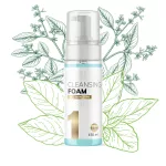 Cleansing Foam