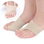 Bütyökkorrigáló, bütyökvédő (2 db)